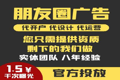 代理开户案例中的客户流失原因分析